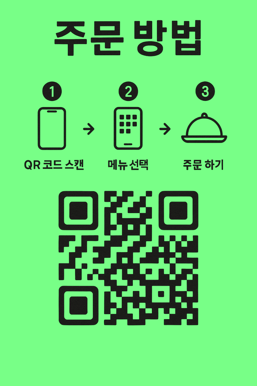 배너2